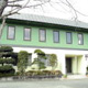 鹿北支所