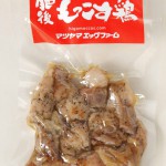 肥後もっこす鶏FB